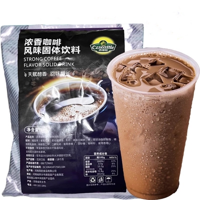 袋装三合一速溶冬季热饮奶茶