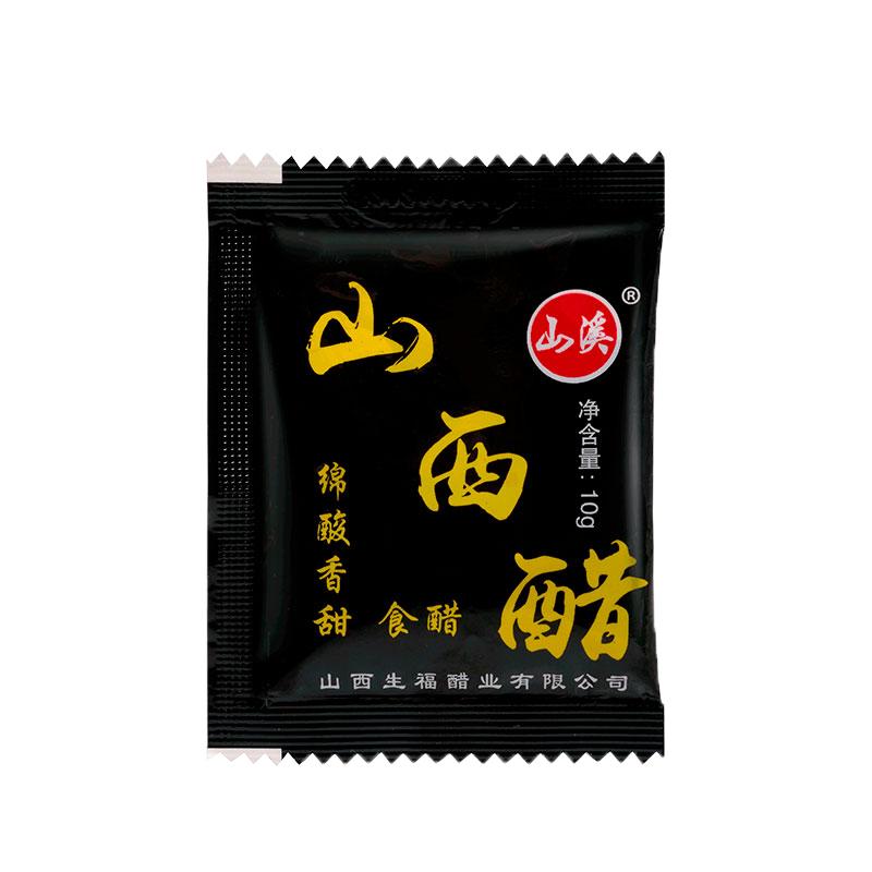 山溪小醋包外卖醋包200包