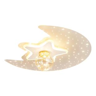 儿童房间灯创意星星月亮男孩女孩书房卧室灯简约现代温馨吸顶灯具