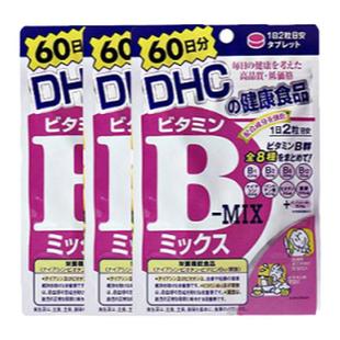 日本直邮DHC蝶翠诗复合维生素b族片控油痘痘肌熬夜党常备120粒/袋