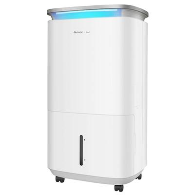 格力除湿机WIFI智控空气净化