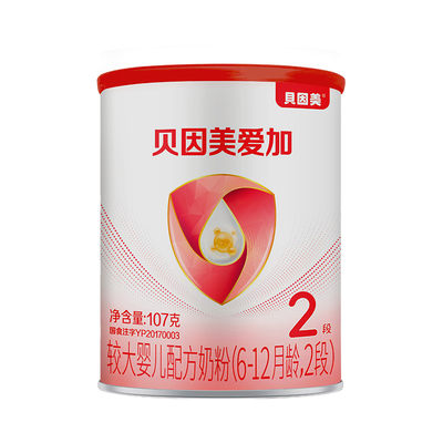 贝因美试用装爱加有机A2奶源2段婴幼儿奶粉107g乳铁蛋白 待产包