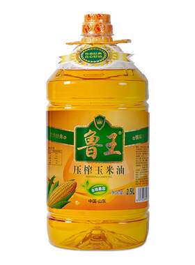 鲁王压榨玉米油2.5L