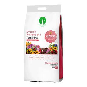 桂花树专用土桂花专用土桂花土桂花盆栽专用土桂花专用营养土