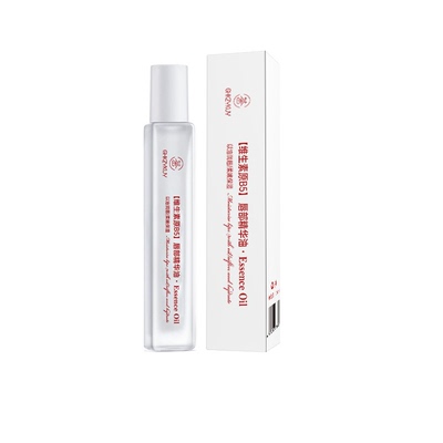 【干唇救急】凡士林维b5唇部精华