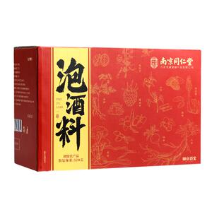 3斤泡酒的药材南京同仁堂专用鹿茸人参持枸杞玛卡强身健体男久补