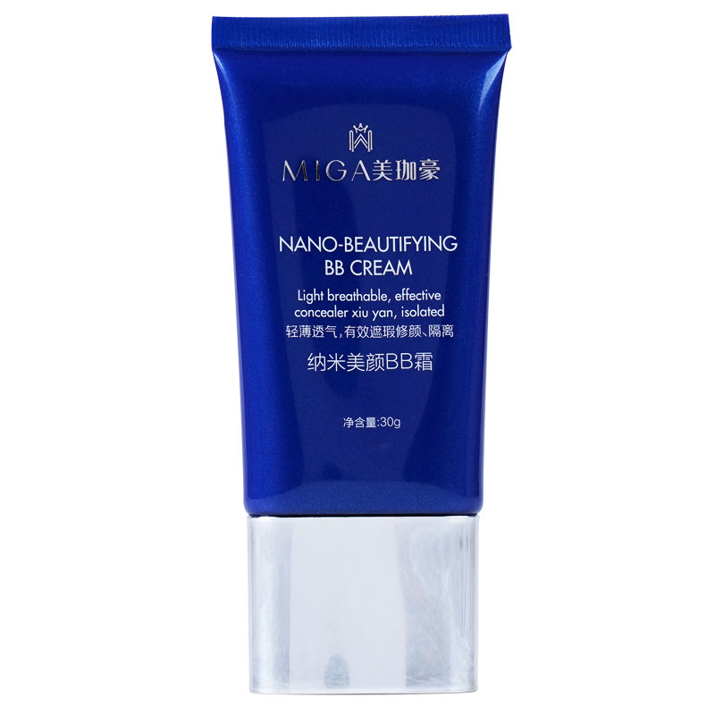 美珈豪纳米美颜BB霜30g