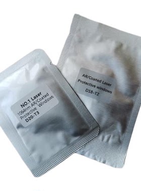 超强伟业/嘉强/手持激光焊保护镜片18*2/20*2/20*3/20*4睿法/汉威
