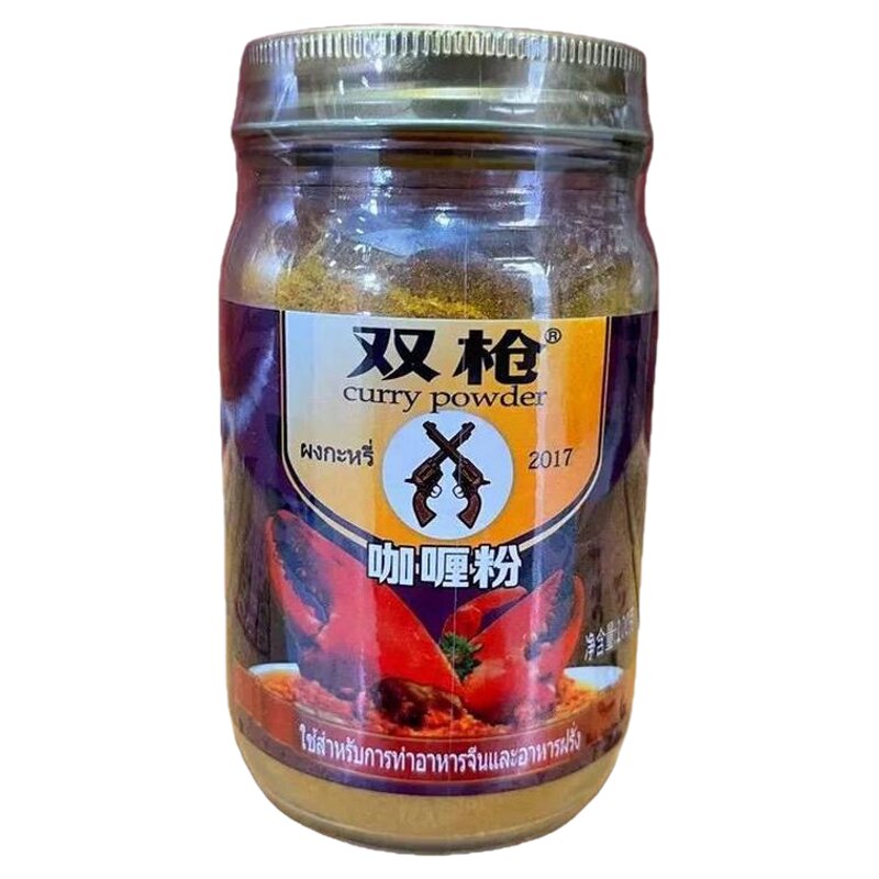 双枪咖喱粉100g泰国泰式黄咖喱粉