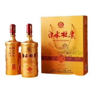 白水杜康窖藏原浆浓香型52度白酒整箱1L*6瓶纯粮食酒礼盒装杜康酒