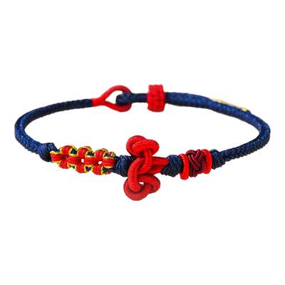 文昌手绳金榜题名中考仪式感礼物