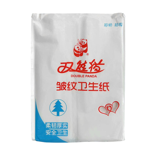 双熊猫卫生纸420克平板纸厕纸草纸手纸洁白柔韧吸水速溶易冲