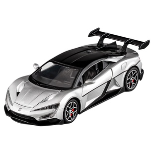 仰望u9车模儿童玩具车男孩汽车模型合金仿真收藏摆件手办超级跑车