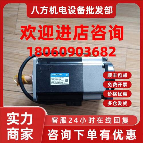 议价三洋伺服电机750W 200V 4.6A R2AA08075FCPF6
