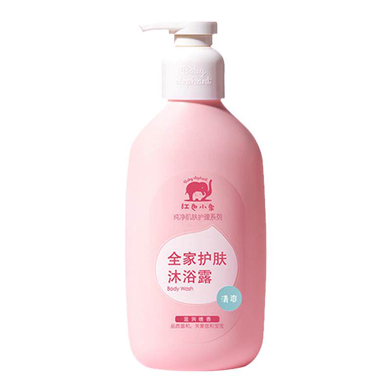 红色小象宝宝补水全家倍护润肤乳