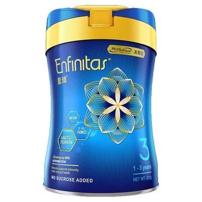港版美赞臣蓝臻3段婴儿奶粉820g
