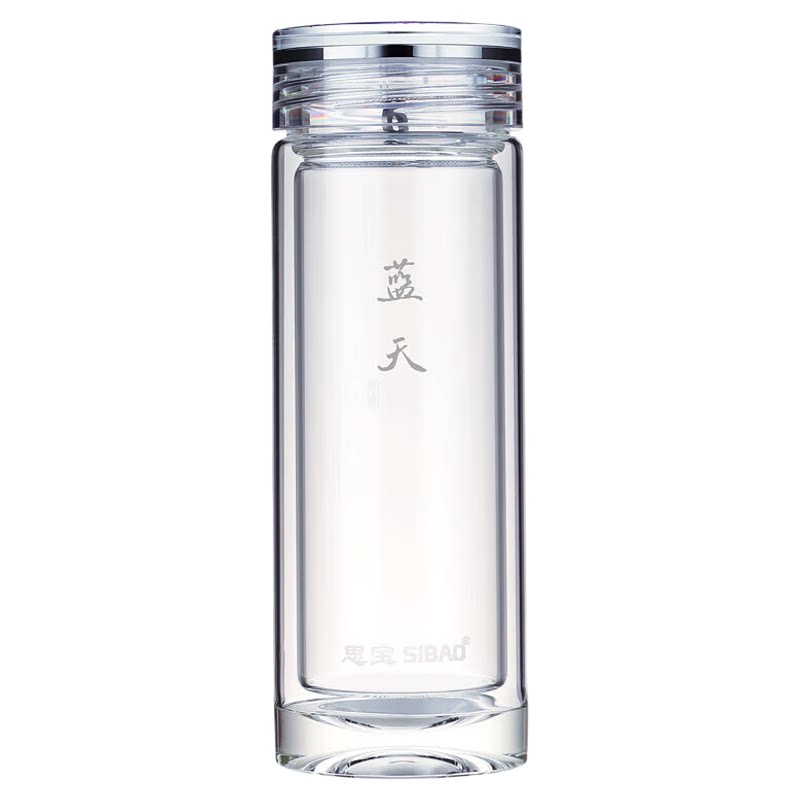 思宝蓝天1号、2号、办公杯双层玻璃杯