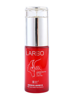 莱仕睛采润泽眼部精华液40ml