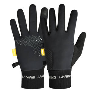 李宁骑行手套保暖御寒男士冬季加绒加厚防风女户外跑步滑雪可触屏