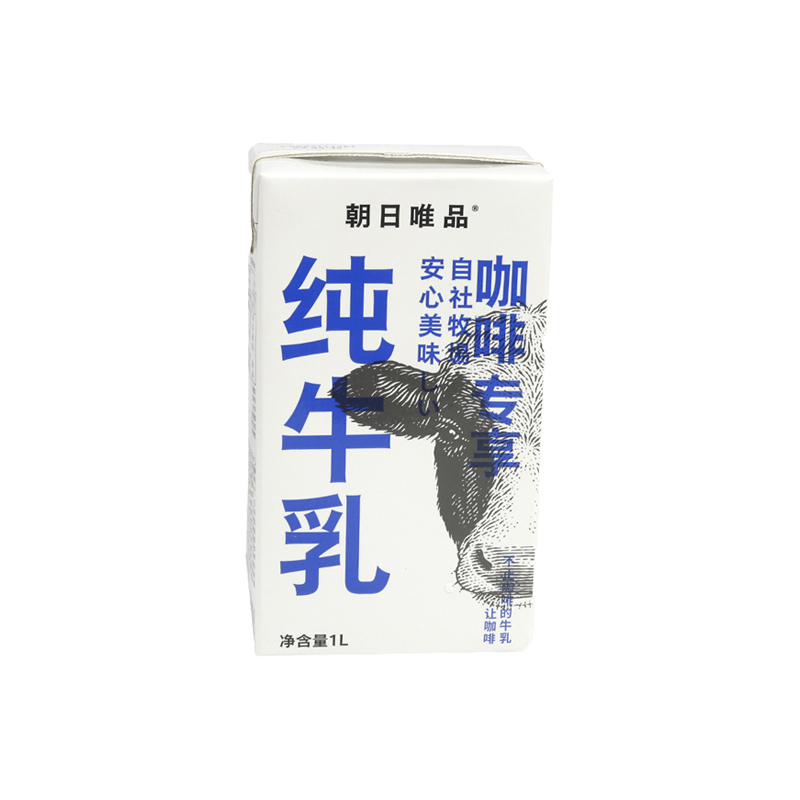 朝日唯品纯牛奶1L常温奶拿铁咖啡专用鲜奶1升大盒生牛乳商用整箱