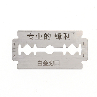 不锈钢去猪毛器猪皮去毛刨子刮毛刀猪肉猪蹄猪脸牛羊家禽剃毛刀架