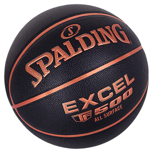 斯伯丁TF500传奇星街战赛事同款专业7号吸湿篮球复合PU全场地通用
