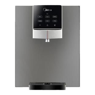 美的星河净水器1000GPRO家用直饮反渗透加热一体机壁挂式管线套装