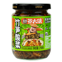 芥大侠竹笋酸菜下饭菜150gX2