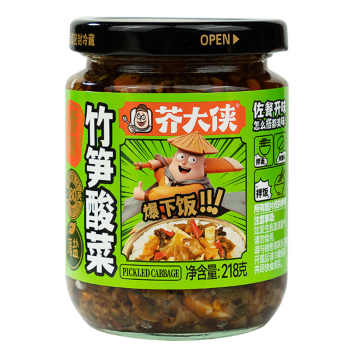 芥大侠竹笋酸菜下饭菜湖南特色芥菜榨菜泡菜拌面拌饭暴下饭酱瓶装实付7.9元到手包邮