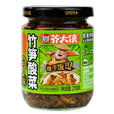 芥大侠大颗粒酸菜笋丁牛肉酱酸香