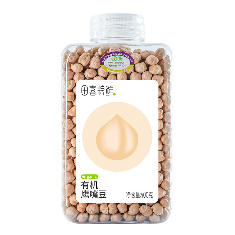 田喜粮鲜有机五谷杂粮黑豆黄豆红豆鹰嘴破壁机豆浆满139赠婴儿面