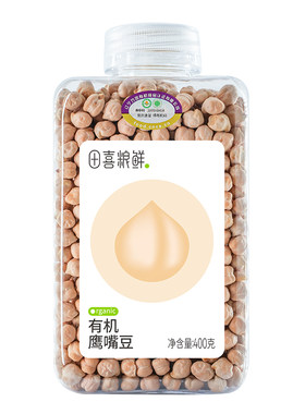 田喜粮鲜豆浆豆组合有机五谷杂粮