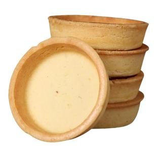 奇洋福原味塔壳挞壳底芝士流心蛋挞水果挞灌浆曲奇家庭烘焙甜品