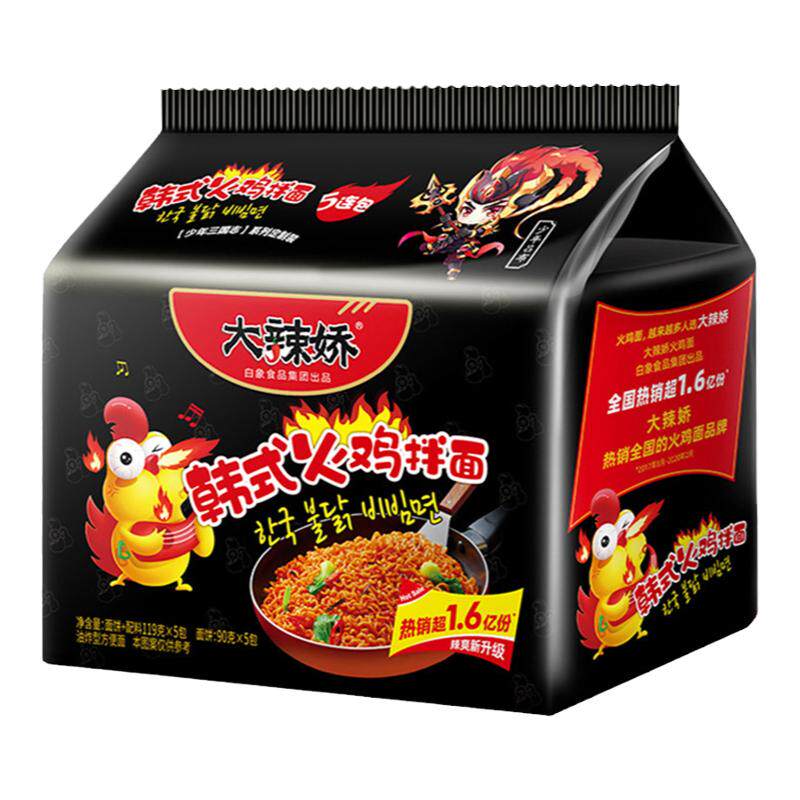 白象大辣娇系列小龙虾拌面火鸡面