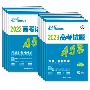 2026春季新版阳光同学博物课堂同步教材一二年级下三四五六年级上册下册语文课本拓展知识阅读课外书文学常识阅读训练趣味阅读百科