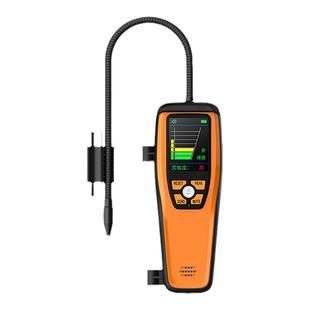 精创ILD-200红外检漏仪 汽修格力空调制冷维修卤素冷媒雪种测漏仪