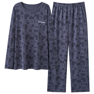 芬腾可安睡衣男款男士秋春季纯棉长袖2026新款图形家居服秋款冬天