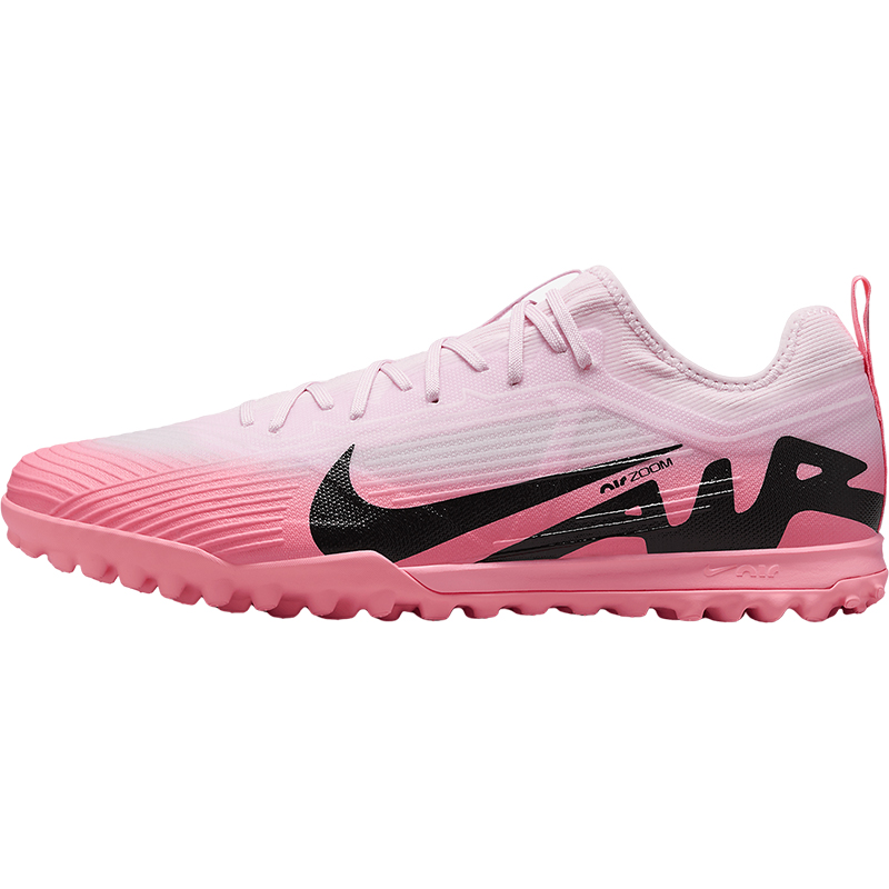 Nike/耐克正品oom Vapor 15 Pro TF男士时尚足球鞋DJ5605-601