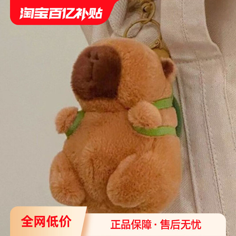 ��Ƥ�����Ҽ�ˮ������ż�ɰ��ڹ걳�������β�ݮñѧ�����в���7