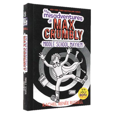 英文原版 The Misadventures of Max Crumbly 2: Middle School Mayhem 多克日记列系作者新作Dork Diaries