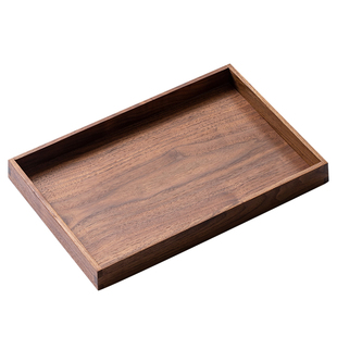 黑胡桃实木托盘长方形 干泡茶盘茶托ins木质收纳木盘茶具水杯托盘