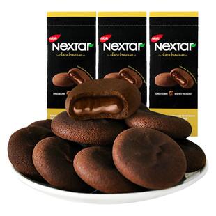 【59元任选10件】纳宝帝丽芝士纳之星乐星塔软心趣巧克力曲奇112g