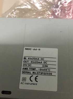 议价全新没包装ACI信号隔离变换器 SBDC-AA-R 现货 4-20毫安信号