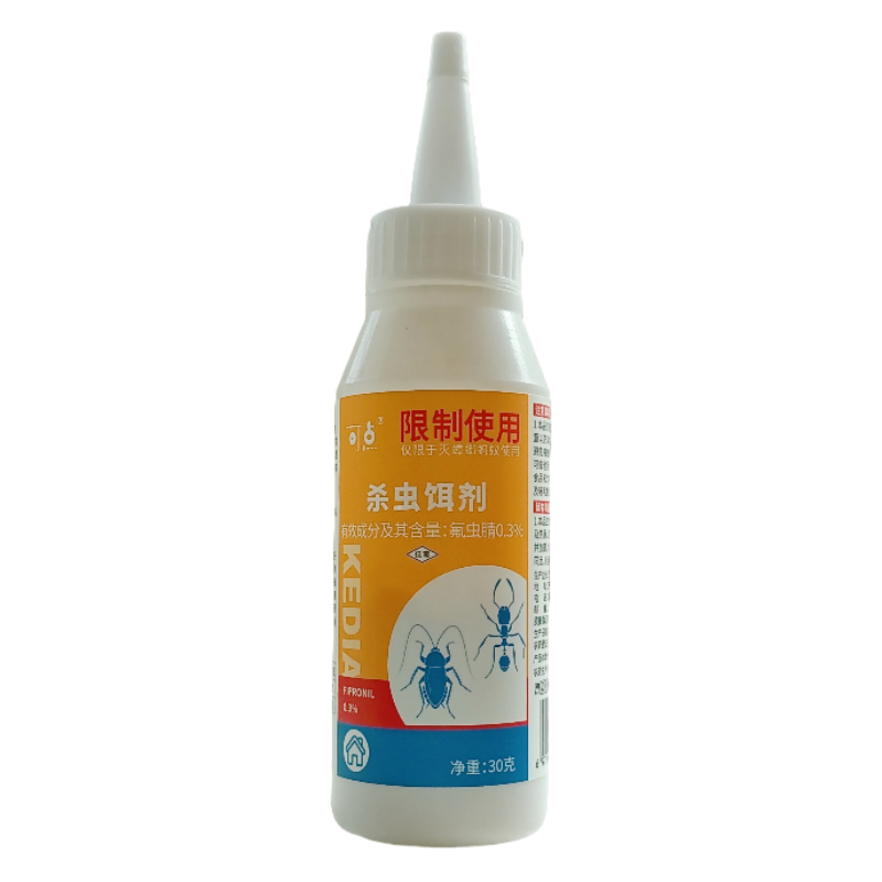 可点小黄家蚁红蚂蚁黑蚂蚁专用药