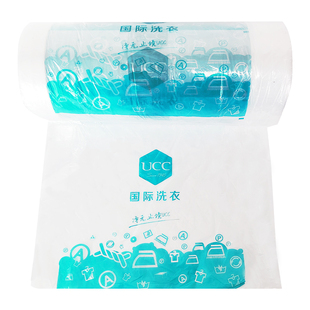 ucc包装卷整理袋收纳衣服打包衣服卷干洗店衣物包装卷防尘袋特价
