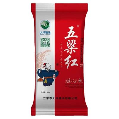 新米五梁红五常新鲜大米500g