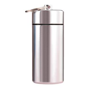 铝合金药瓶便携户外急救药片分装密封瓶防潮金属小药罐钥匙扣药盒