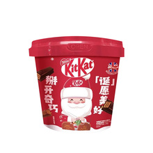 【奇巧圣诞桶装】雀巢奇巧KitKat巧克力240g纯可可脂