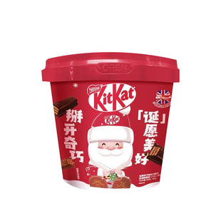 【奇巧圣诞桶装】雀巢奇巧KitKat巧克力240g纯可可脂零食徐福记