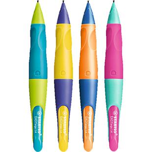 思笔乐德国进口铅笔小学生不断芯矫正握姿自动铅笔hb儿童练字专用高颜值一二三年级全活动书写套装正姿胖胖铅